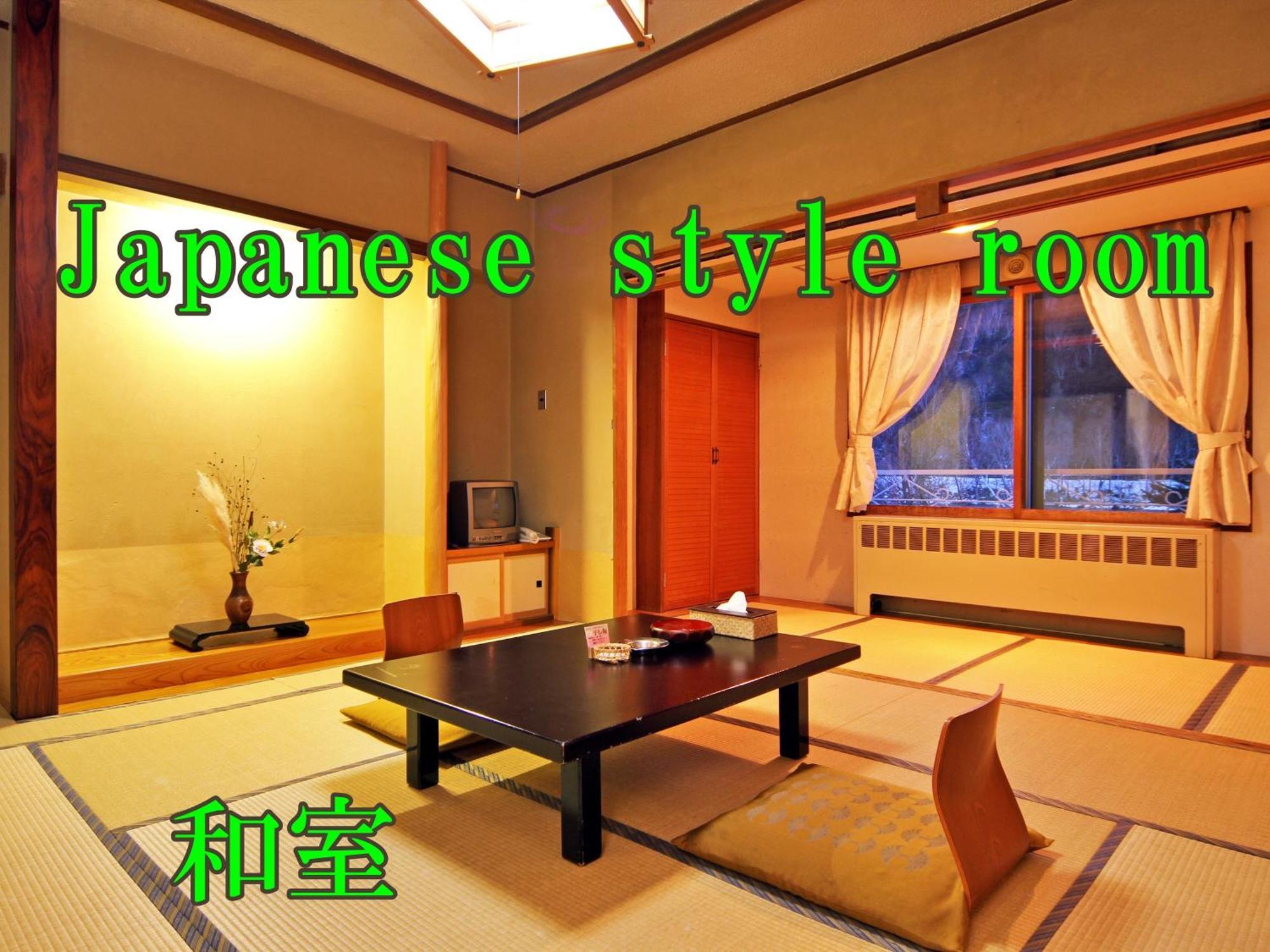 Kidoike Onsen Hotel Yamanouchi  Værelse billede