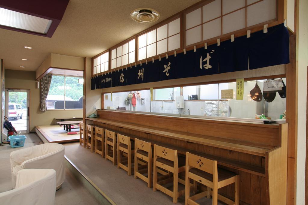 Kidoike Onsen Hotel Yamanouchi  Eksteriør billede